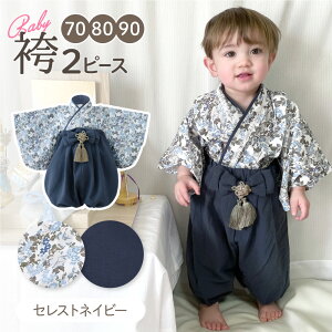 10%OFFN[|zz111:59 xr[  2s[X уp[X ܎O 100j H Zp[g j̎q ̎q ЂȍՂ ߋ  ypVēo^ρz 100 p[X ߋ xr