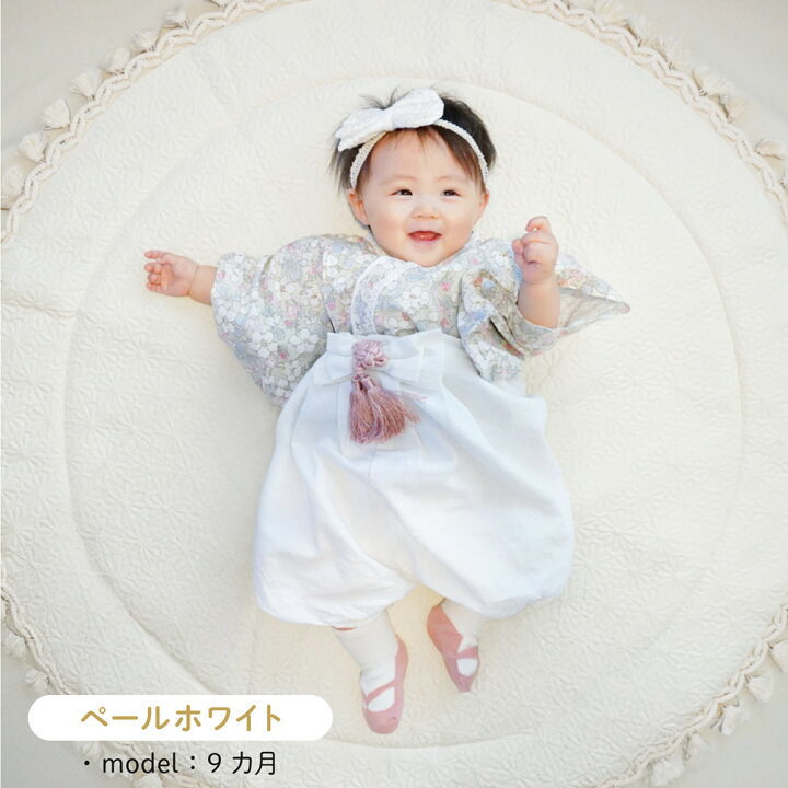 楽天市場】ベビー 袴 2ピース セパレート 女の子 ベビー袴 袴 