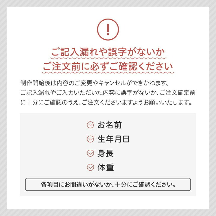 楽天市場】【タペストリーホルダー付】 命名書 手形 足形 赤ちゃん 