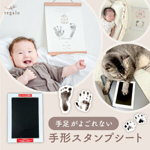 ^ CN ` ` Ȃ S  oYj Mtg A V L^ ybg Ԃ 葫^ `X^v hV̓ 0 1 `X^vV[g regalo