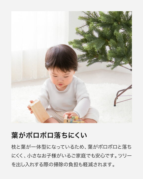Lsp nude 8 楽天市場】クリスマスツリー 120cm 150cm 180cm モミの木 ヌードツリー おしゃれ リアル シンプル 樅 高級 ツリー 北欧  ドイツトウヒ クリスマス 木 散らからない オーナメント付き 本格的 Xmas Le Sapin(R) ル・サパン yct : YOU＋