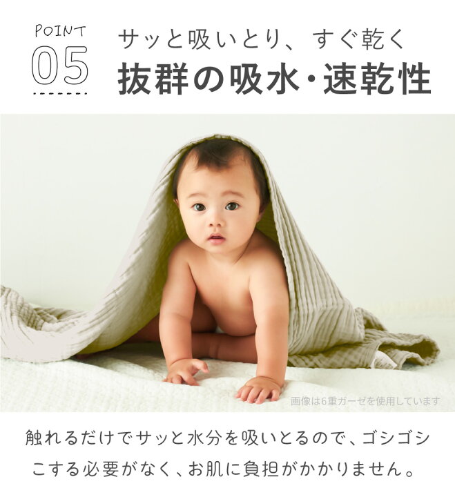 楽天市場】ガーゼケット シングルサイズ ガーゼ ブランケット 4重 綿 