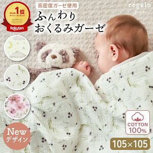 X10OFFN[|zz111:59  K[[ xr[K[[Pbg Ԃ ۈ牀 100% xr[ ^IPbg K[[ oX^I V oYj t  H ~ 105×105cm xK[