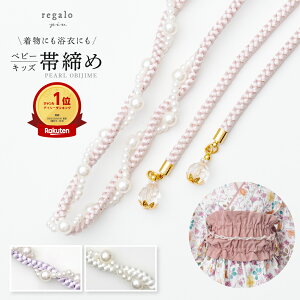 ђ  U p[r[Y NX^ `[ сY R ѕR čՂ Cxg ߃hX ݃J[ ̎q qp LbY Ԃ t a xr[ߗp ђ r