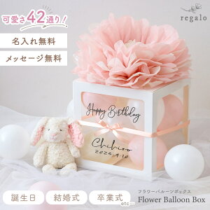 o[  o[{bNX t@[Xgo[Xf[ y`ł͂z 1 xr[tHg o[Xf[  t ubN EFJXy[X {bNX t[o[{bNX gift