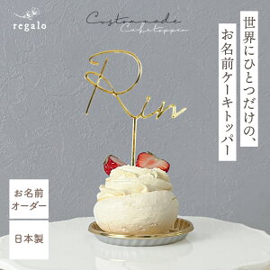 O I[_Ch P[Lgbp[ AN ~[H S[h a  j LO Be nhCh fR[V v[g q Ԃ { OP[Lgbp