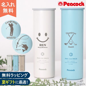 yꖳzs[RbN ~jACXpbN  MǑ΍ IXX bq Z싅 ⊴ObY X̂ hV̓ Mtg XeX ۗ ^ y g bsO ̓ 