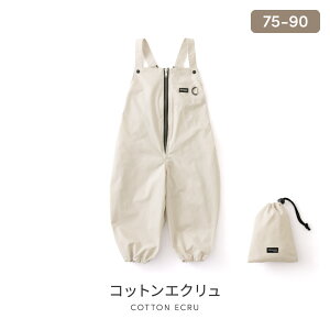 �v���C�E�F�A ����OK �����ꒅ 75-120cm ����V�� ���� ���ꒅ �V�ђ� �Ԃ���� �L�b�Y �j�̎q ���̎q �x�r�[ 100 110 120 ������� �V���v�� ���킢�� �T�C�Y�����\ �T���y�b�g �v�����[ Viaggio+ AS