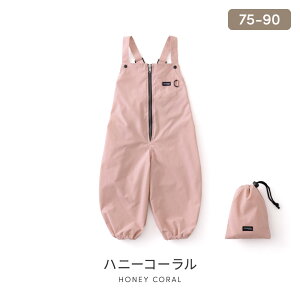 ʉi20%OFF111:59 vCEFA OK ꒅ 75-120cm V  ꒅ Vђ Ԃ LbY j̎q ̎q xr[ 100 110 120  Vv 킢 TCY\ T