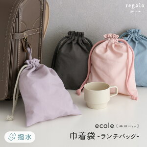 В  Rbv ̎q j̎q В Rbv H q w ۈ牀 ct |[`  n  w   킢 uV ~jВ GR[ ecole `obO 