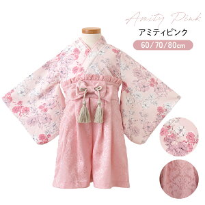 �y10��OFF�N�[�|�����労�ӍՁz�� �����p�[�X 100���j�� �x�r�[�� ���܎O ���H������ 60cm 70cm 80cm �x�r�[ �j�̎q ���̎q �Ԃ���� ������ �ԕ� ���ߋ� ���w ���{�Q�� �ЂȂ܂� �ЂȍՂ� �[�߂�