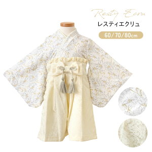 10%OFFN[|zz111:59  p[X 100j xr[ ܎O H 60cm 70cm 80cm xr[ j̎q ̎q Ԃ  ԕ ߋ w {Q ЂȂ܂ ЂȍՂ [߂