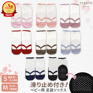 ܃\bNX Ԃ xr[ C S M 8-11cm 9-13cm ܕ   ̐ߋ ЂȍՂ [߂̐ߋ a  ܎O  j ׂ~ߕt у\bNX ̎q j̎q  