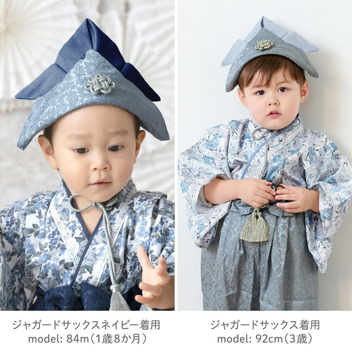 楽天市場】兜 ベビー 男の子 初節句 子供の日 かぶれる 【意匠登録済 