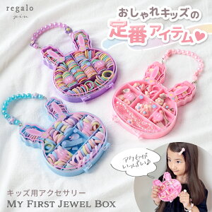 [P[Xt LbY WG[Zbg wAS ܂Ȃ e wAANZT[ v[g a T^ wAs lbNX CO   }C t@[XgWG