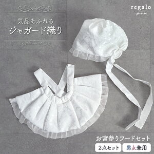 30OFFN[|zz111:59 Ԃ V {Q t[hZbg WK[hD 2_Zbg 悾ꂩ X^C Xq tH[} j̎q ̎q jp Xq 킢 [X i 100