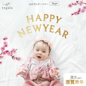 50OFFN[|zz!!111:59   ^[oi[ N VN U  HAPPY NEW YEAR މVN t AN K[h  LOBe j   Ԃ  AN