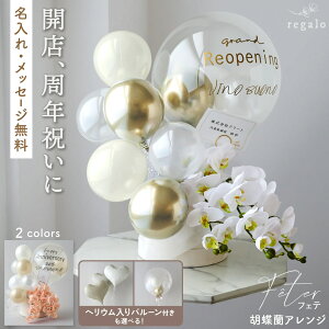 10%OFFN[|zz111:59 o[ Mtg JXj JƏj Nj Ӓ  o[d j[Aj e NjbN Nj H   T bZ