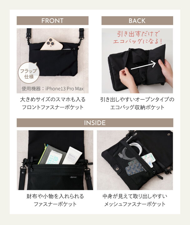 TOUT VA BIEN ショルダーバッグ ブラック tout y est ハンドバッグ 