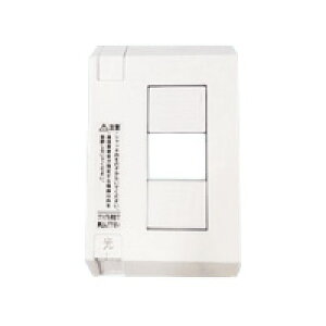 光コンセント 光アウトレット (壁面端子) SC型シャッター付 (1連タイプ) (e3981) 送料無料 yct3