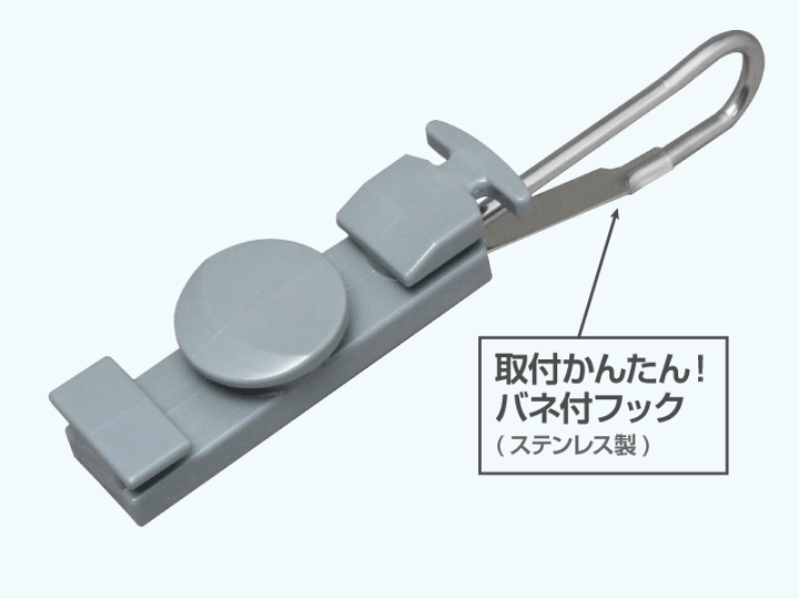 SALE開催中 プラス 632229 SQ 床固定金具 SQ-YK BK SQYKBK 2113266 送料別途見積り 法人 事業所限定 外直送 タカラスタンダード 循環金具 FW-LHLX