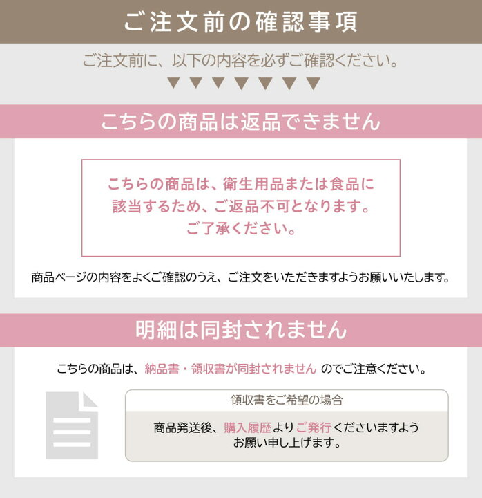 楽天市場】10％OFFクーポン配布☆27日1:59迄 【名入れオプション有 