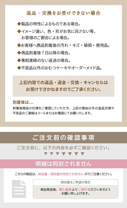 楽天市場】花束 バルーンブーケ お祝い バルーン花束 名前入り 名入れ  