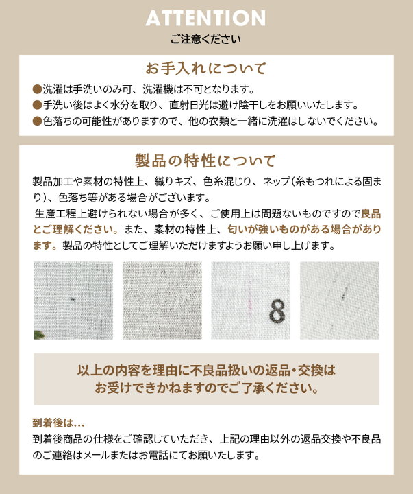 楽天市場】クリスマスツリー タペストリー 壁掛け LEDライト付 