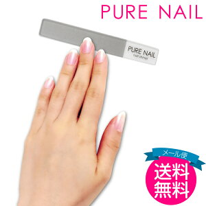 sAlC ܂₷ KX ܖ ܂݂ ܃X KX lC lCVCi[ ₷ LlC obt@[  PA OXVCi[ ߂₷ ܃PA lCPA ȒP