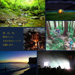 LEDランタン停電・防災対策LEDランタンアウトドア防水防滴キャンプテントコンパクト懐中電灯高輝度防災停電散歩父の日