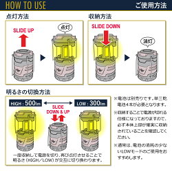 LEDランタン停電・防災対策LEDランタンアウトドア防水防滴キャンプテントコンパクト懐中電灯高輝度防災停電散歩父の日(送料無料)yct