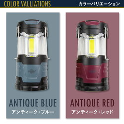 LEDランタン停電・防災対策LEDランタンアウトドア防水防滴キャンプテントコンパクト懐中電灯高輝度防災停電散歩父の日(送料無料)yct