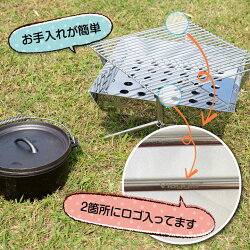 【送料無料】ファイアグリルヘビーロストルピクニックアウトドアBBQキャンプ用Viaggio+yct