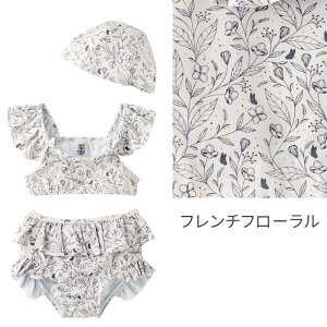 xr[  ̎q Zp[g rLj 80 90 100 110 120 LbY t WjA UVJbg ԕ Lbv  K[Y C v[  V UPF50+ XCEFA xr[ LbY regalo p