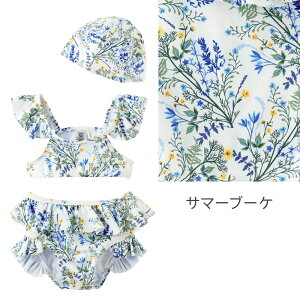 xr[  ̎q Zp[g rLj 80 90 100 110 120 LbY t WjA UVJbg ԕ Lbv  K[Y C v[  V UPF50+ XCEFA xr[ LbY regalo p