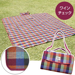 レジャーシートおしゃれ厚手200×200大きい洗える(手洗い)ショルダーアウトドアキャンプ(送料無料)yct