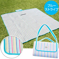 レジャーシートおしゃれ厚手200×200大きい洗える(手洗い)ショルダーアウトドアキャンプ(送料無料)yct