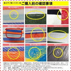 レジャーシートおしゃれ厚手200×200大きい洗える(手洗い)ショルダーアウトドアキャンプ(送料無料)yct