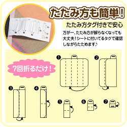 【100円値引きクーポン配布中】新色追加レジャーシート厚手200×200大きいサイズお花見運動会防災アウトドア洗える(手洗い)ショルダーアウトドアキャンプ(送料無料)yct