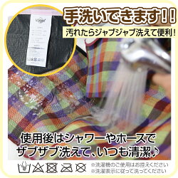 【100円値引きクーポン配布中】新色追加レジャーシート厚手200×200大きいサイズお花見運動会防災アウトドア洗える(手洗い)ショルダーアウトドアキャンプ(送料無料)yct