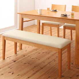 楽天市場 ダイニング ベンチ 収納 伸縮機能付き伸縮機能付き イス チェア インテリア 寝具 収納 の通販