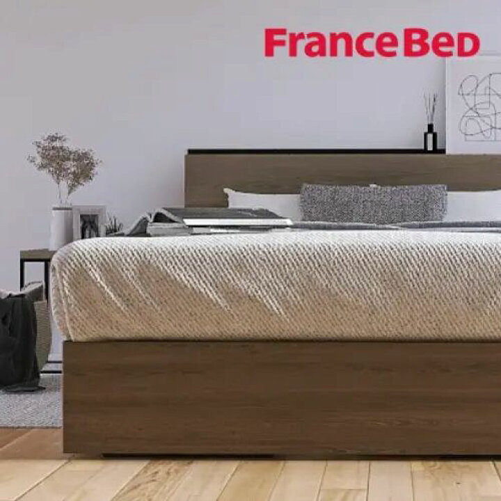 楽天市場】[ベッド セミダブル] フランスベッド 幅122cm 収納付き 