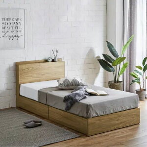 VOxbh LEDCgt RZgt [xbh ؖڒ {It i` 98cm 208.5cm 80cm