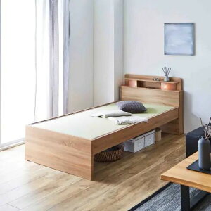 VOxbh VOTCY H Ɩt RZgt xbh i` a 100cm 209.5cm r28cm