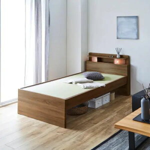 VOxbh VOTCY H Ɩt RZgt xbh uE a 100cm 209.5cm r28cm