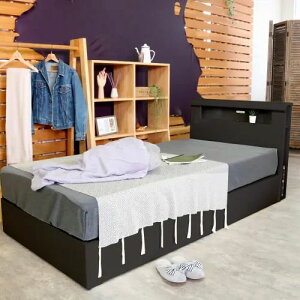 VOxbh VOTCY LEDCgt RZgt [xbh ubN Vv 98cm 210.1cm 80cm