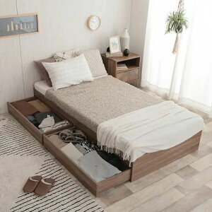 [xbh VO] 97.5cm [xbh [t }bgXt wbhX ot LX^[t i` ؖڒ  [  \t@xbh s199.5cm 26cm