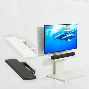 [er 60cm] [^Cv nC^Cv erX^h X`[r^Cv It wʎ[ iK߉\ TEho[I I[v[ [Xy[X fUC p 60cm s