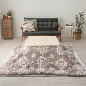 [ zc] 190cm |zc tl WK[h x[W i` g`D  I[ig m _ LgH RpNg tF~j GKg