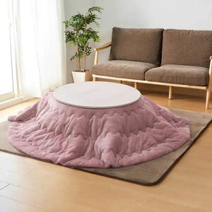 [ zc] 190cm |zc ~`e[u tl \ LgH |GXe100 g`LgH y x[WO[ AC{[ sN tF~j i`